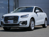 厳選された高品質な中古車に、Audiならではの保証やサポートを付帯した安心の一台をお届けいたします。