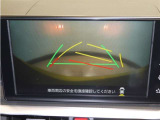 バックガイドモニター!