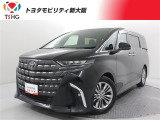 当社では、近畿2府4県(大阪・兵庫・京都・奈良・滋賀・和歌山)の方で、ご来店により現車の確認、お引渡しができるお客様に販売を限らせて頂きます。また転売・輸出目的、同業者様への販売は行っておりません