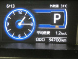 【実走行距離】※撮影時の実走行距離となります。車両の移動等により走行距離が進んでいる場合があります。
