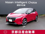 第2世代e-POWER搭載。NOTE オーラGレザーエディション、新しく入荷しました♪