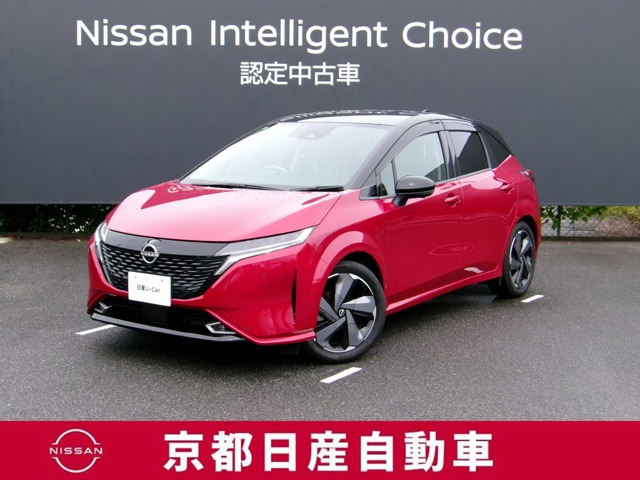 ノートオーラ 1.2 G レザーエディション 