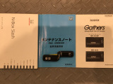 買う時だけでなく、買った後も「安心・満足」が続く。それが、Hondaの認定中古車です♪
