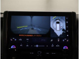 ネットでお車をお探しの方でも、お車の状態が一目で分かりやすい。トヨタ検査員による品質評価表つきで車両の状態詳細を明記致しておりますのでお気軽にお尋ね下さい。