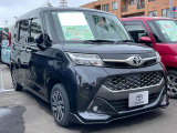 お問い合わせはこちら&rarr;Netzトヨタ札幌・中古車北31条店・電話011-738-5112 ns-honshamc@st-g.co.jp