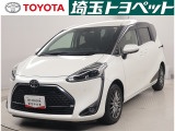 埼玉県・東京都・千葉県・群馬県・栃木県・茨城県のお客様への販売に限らせていただきます。また一般ユーザーを装った業者や購入して即座に転売する目的での購入は固くお断り致します