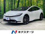 全周囲カメラ セーフティセンス 禁煙車 パワーシート コーナーセンサー