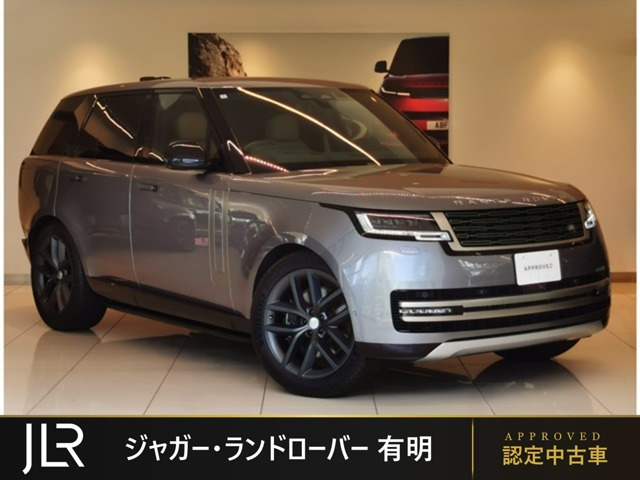 レンジローバー HSE 4.4L P530 スタンダードホイールベース 4WD