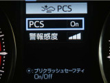 サポカーは、高齢運転者を含めた全てのドライバーによる交通事故の発生防止・被害軽減対策の一環として、国が推奨する新しい自動車安全コンセプトです。詳しくは販売店スタッフまでお尋ね下さい。
