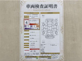 トヨタ自動車が認定した検査員が、厳正に検査した車両検査証明書を発行しています。キズの程度や場所を展開図で分かりやすく表示しているのでおクルマの状態がすぐ分かります。