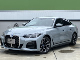 G26 420d xDrive Gran Coupe M-sportが入荷しました。ボディカラーはブルックリングレーのお車です。