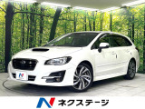 純正8型SDナビ バックカメラ 衝突被害軽減システム レーダークルーズ