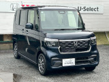 詳細なお問い合せは、ホンダカーズ神奈川西 U-Select 相模原中央まで!
