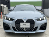 【BMWの伝統】BMWの特徴的な&ldquo;キドニーグリル&rdquo;は、80年以上続く伝統の形でございます。変わらないこだわりのデザインが、プレミアムブランド&ldquo;BMW&rdquo;を創り出します。