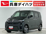 走行無制限1年保証 両側電動スライドドア アダプティブクルーズコントロール コーナーセンサー オートハイビーム LEDヘッドライト オートブレーキホールド スマートキー 15インチ純正アルミホイール