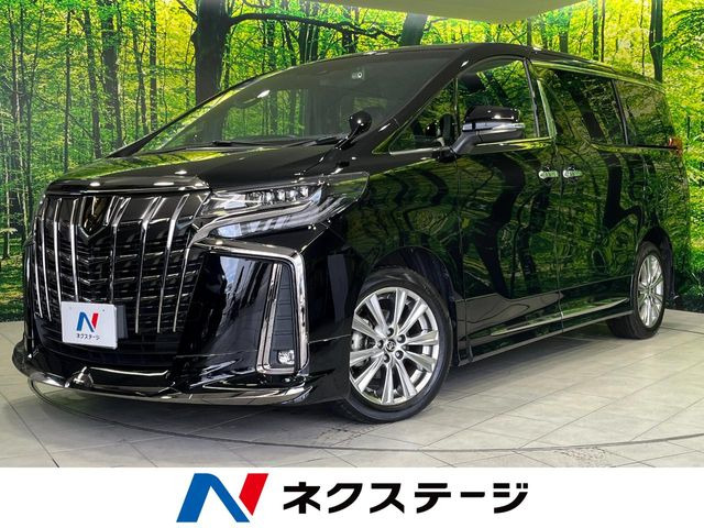 アルファード 2.5 S タイプゴールドII 