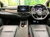 ノートオーラ 1.2 G レザーエディション 