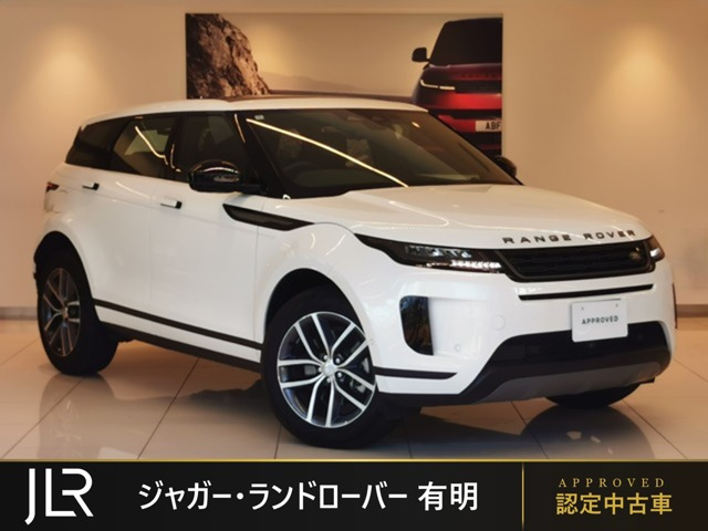 レンジローバーイヴォーク  S 2.0L D200 ディーゼルターボ 4WD