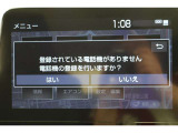 Bluetooth機能搭載。車とスマホやiPhoneをペアリングしておけばハンズフリー電話はもちろん、スマホやiPhone内の音楽を車のスピーカーで流すこともできます。