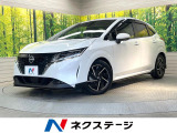 純正9型ナビ 全周囲カメラ レーダークルーズ 禁煙車 コーナーセンサー