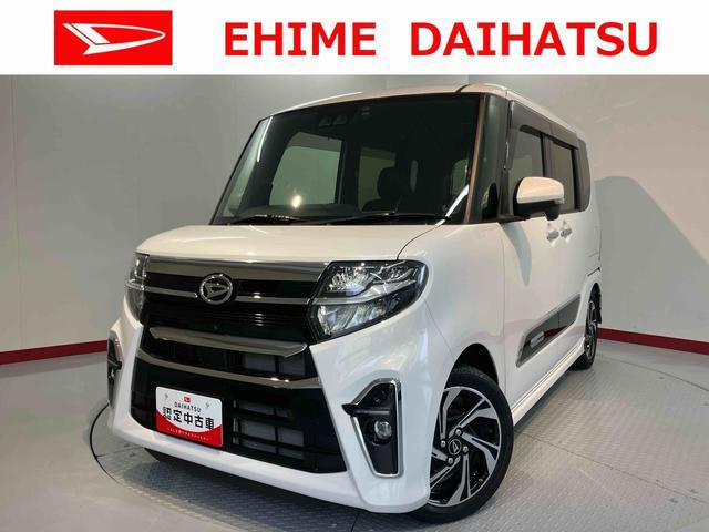 タントカスタム RS スタイルセレクション 