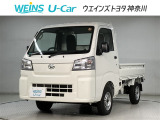 ご来店頂ける方への販売とさせて頂きます。★0466-43-1181★小田急・相鉄・市営地下鉄湘南台駅から徒歩10分