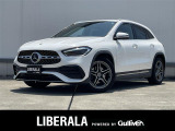◆LIBERALAは、輸入車選びの新たなスタイルを提案するインポート・セレクト・ブランドです。オーナー様となる方がクルマから直接感じる感性を第一にした、最良の一台との出会いをコーディネートいたします。