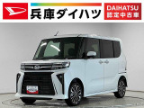 走行無制限1年保証 両側電動スライドドア 4WD ETC アダプティブクルーズコントロール 前後コーナーセンサー シートヒーター オートハイビーム LEDヘッドライト 15インチ純正アルミホイール