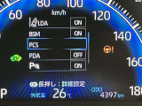 充実の装備が揃った中古車で快適なカーライフを。豊富な機能で便利さを追求し、使いやすさと安心感を提供します。安全性と快適性を追求した整備済み車両で、心地よいドライブをお楽しみください。