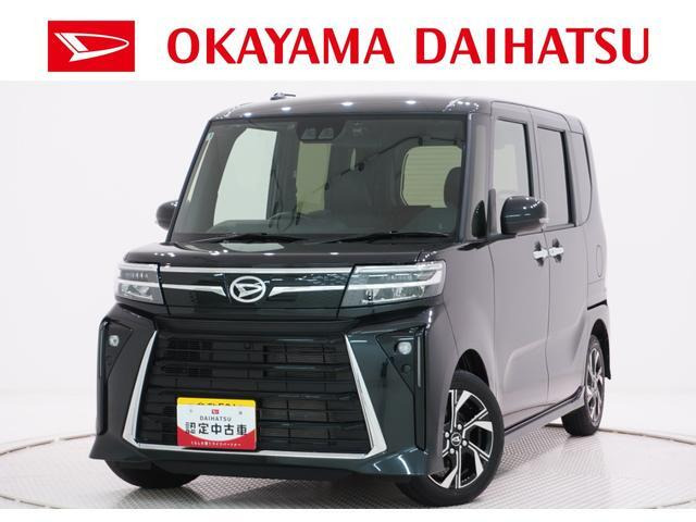 タントカスタム X 