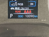 メーター周りもスッキリしていて見やすいですよ。視認性の高さが売りです!