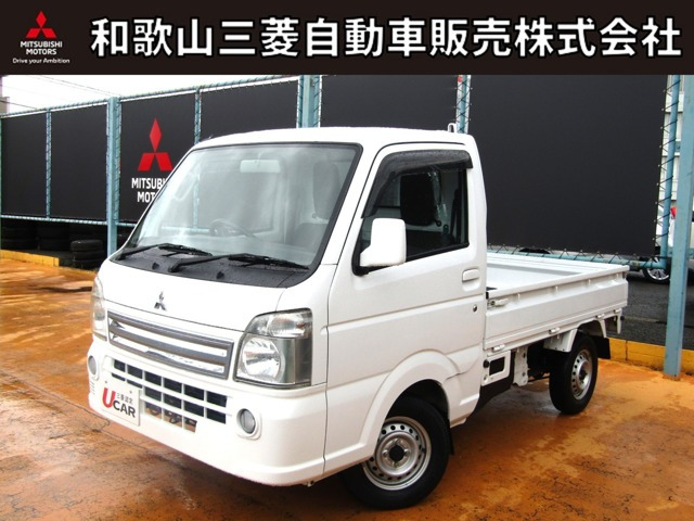 ミニキャブトラック G 4WD