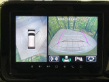 【全方位モニター用カメラ】専用のカメラにより、上から見下ろしたような視点で360度クルマの周囲を確認することができます☆死角部分も確認しやすく、狭い場所での切り返しや駐車もスムーズに行えます。