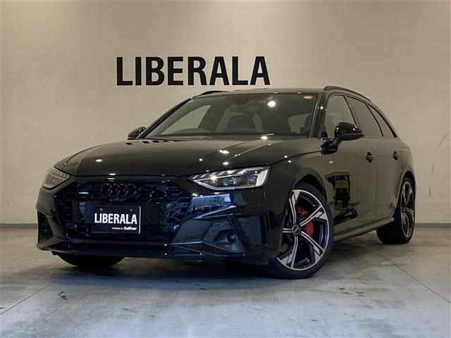 A4アバント ブラック スタイル プラス ディーゼル 4WD 修復歴無し