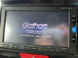 真っ青なオープニングが印象的なホンダ純正ナビ☆