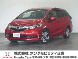 ◆株式会社ホンダモビリティ近畿◆兵庫県、京都府、大阪府、奈良県、和歌山県の100を超える店舗でアフターフォローをさせていただきます!!