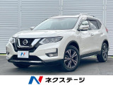 4WD パノラマルーフ プロパイロット 純正SDナビ 全周囲カメラ