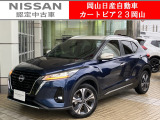 日産 キックス