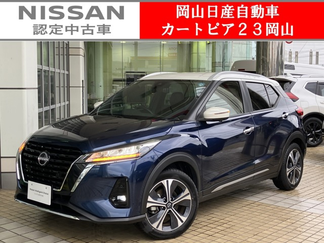 日産 キックス 