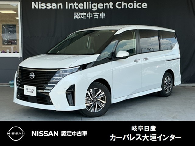 セレナ 2.0 ハイウェイスターV Vセレクション 