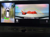 バックガイドモニターを装備しています、車庫入れもラクラクです。パノラミックビューモニターを搭載しています、上からの画像も表示されます。