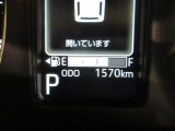 たとえばダイハツのお店にある、たくさんのスマアシ搭載車は、正常に作動する事をしっかり確認します。