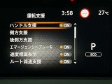 安全装備もばっちり。警告灯や警告音でドライバーにしっかりお知らせ・サポートします。