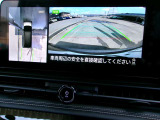 セレナ 1.4 e-POWER ハイウェイスターV 