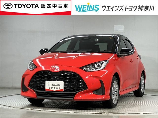 ヤリス 1.5 ハイブリッド Z