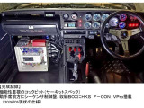 スカイライン  ジャパン L28公認 3.2L スポーツインジェクションV-Pro制御