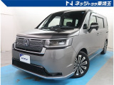【ご案内】オンライン相談車両です。外装や内装をオンラインでカメラ越しにご確認頂く事が出来ます。基本的にはご納車まで直接現車を確認することが出来ませんので、ご理解の上ご検討お願い致します。