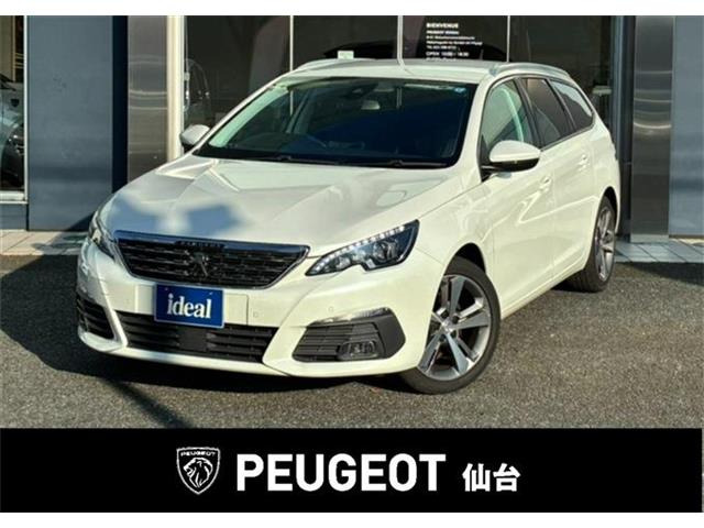 308SW アリュール