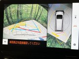 【パノラミックビューモニター】専用のカメラにより、上から見下ろしたような視点で360度クルマの周囲を確認することができます☆死角部分も確認しやすく、狭い場所での切り返しや駐車もスムーズに行えます。