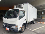 気になる事やご不明な点がございましたら無料電話0078-6002-068130までお気軽にご連絡下さい!